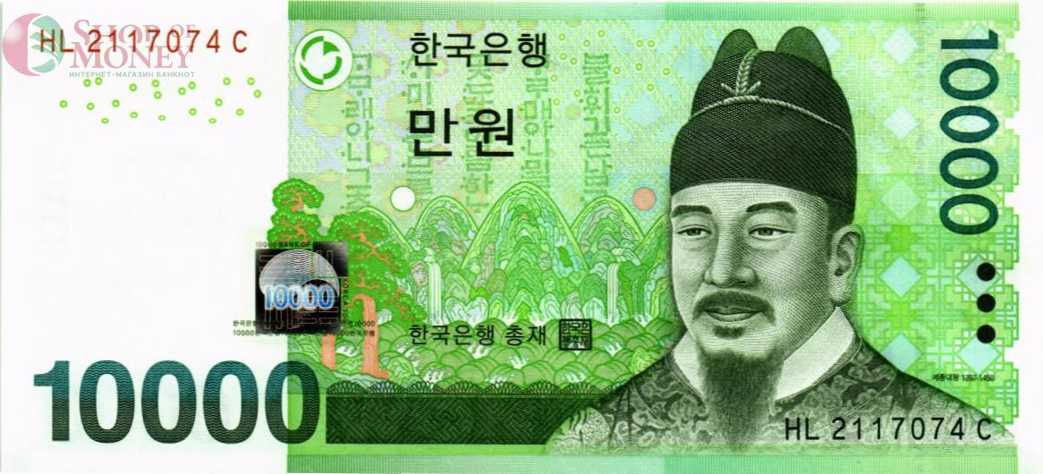 ЮЖНАЯ КОРЕЯ 10000 ВОН 1