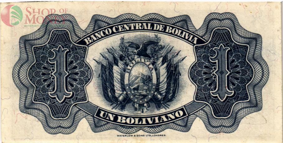 БОЛИВИЯ 1 БОЛИВИАНО (20.07.1928) 2