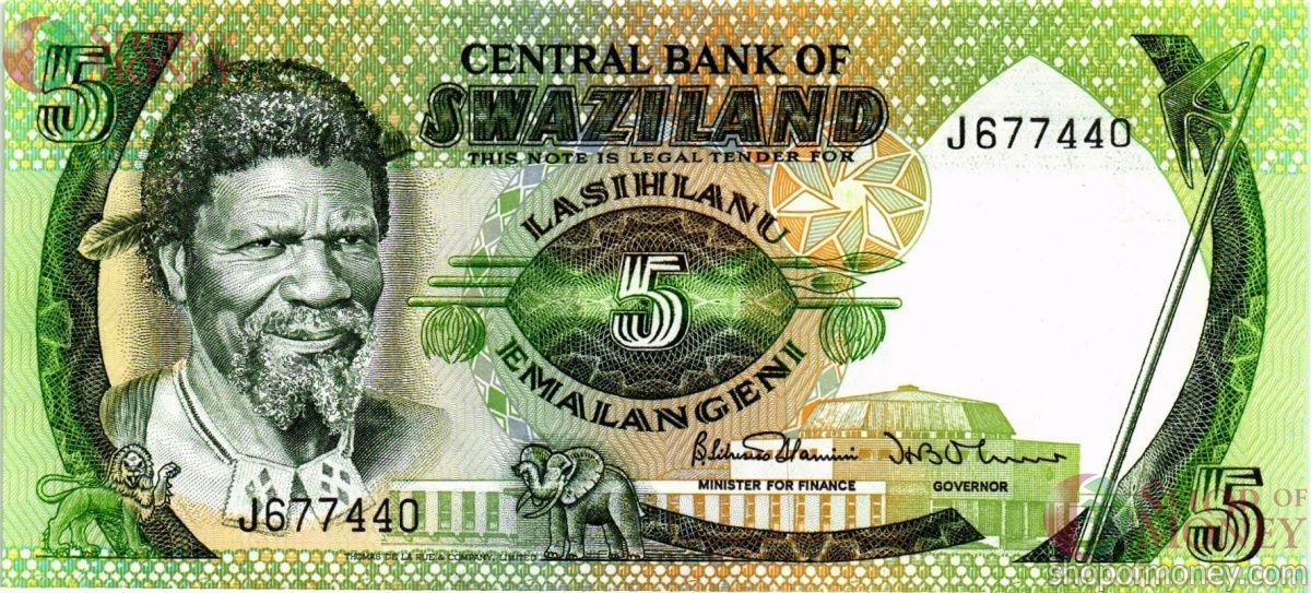 СВАЗИЛЕНД 5 ЭМАЛАНГЕНИ 1