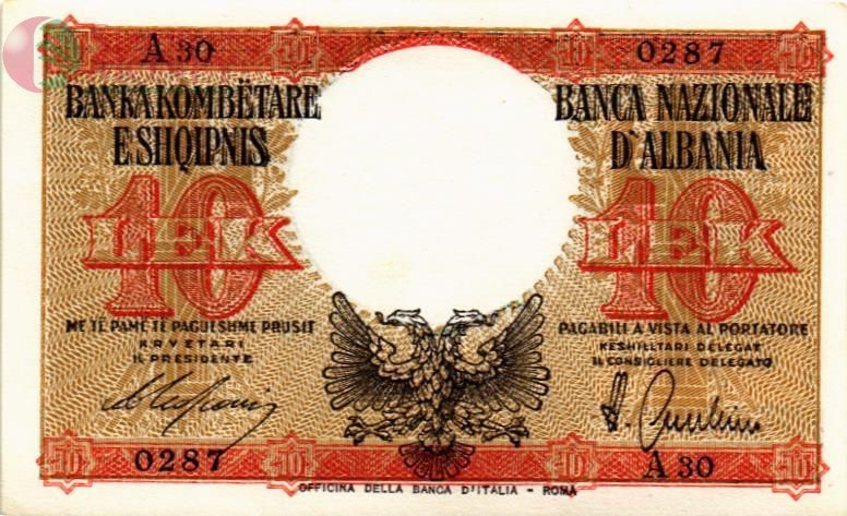 АЛБАНИЯ 10 ЛЕК 1