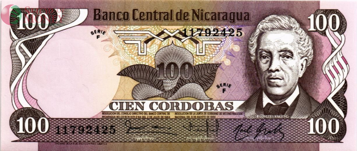 НИКАРАГУА 100 КОРДОБА 1