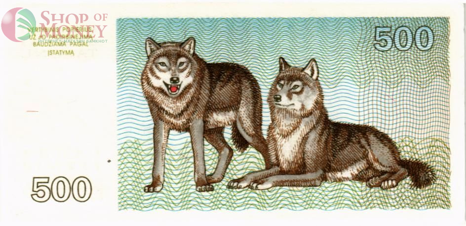 ЛИТВА 500 ТАЛОНАС 2
