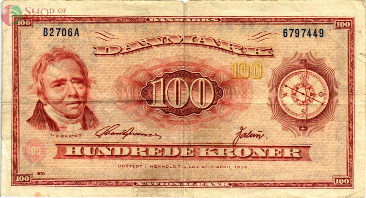 ДАНИЯ 100 КРОН 1