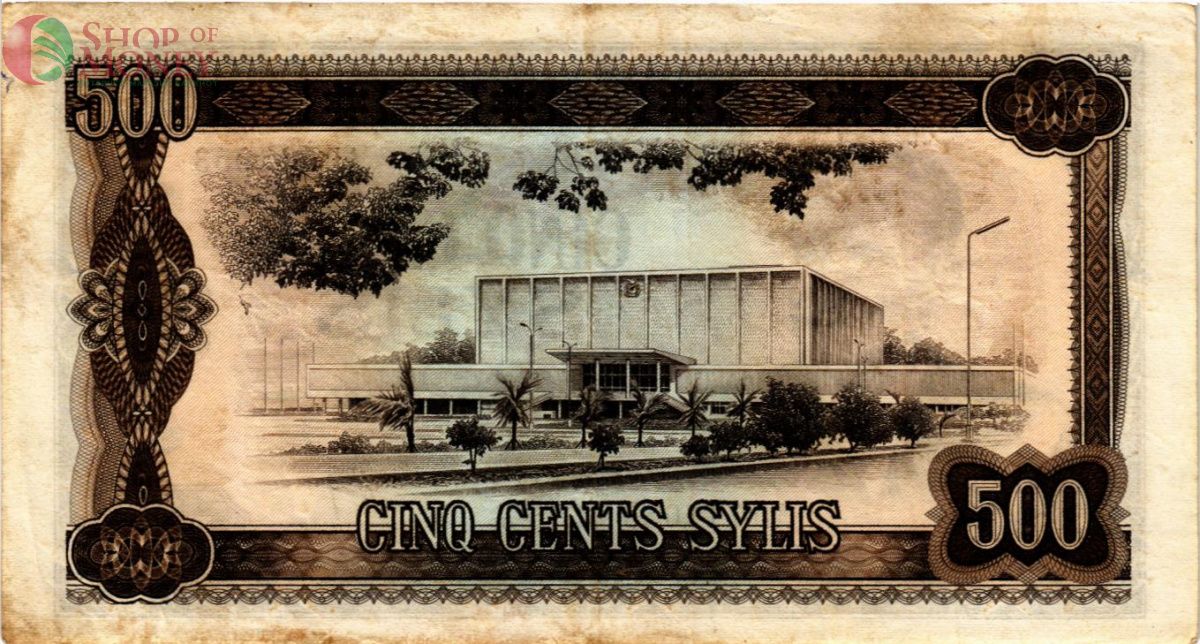 ГВИНЕЯ 500 СИЛИ 2