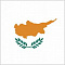 Кипр фото раздела