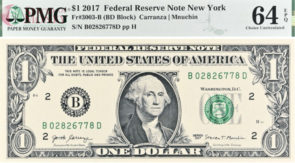 США 1 ДОЛЛАР (B - НЬЮ-ЙОРК - PMG - GRADE 64) #B02826778D 1