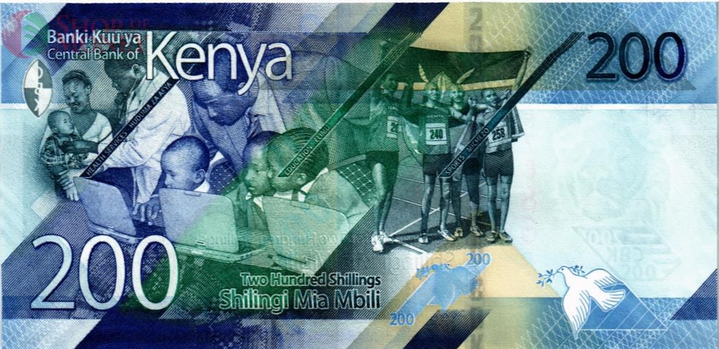 КЕНИЯ 200 ШИЛЛИНГОВ 2
