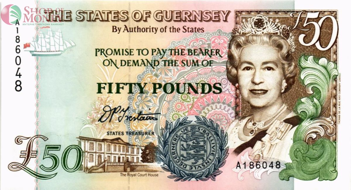 ГЕРНСИ 50 ФУНТОВ 1