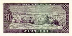 РУМЫНИЯ 10 ЛЕЙ 2