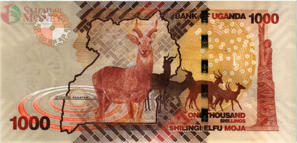 УГАНДА 1000 ШИЛЛИНГОВ 2