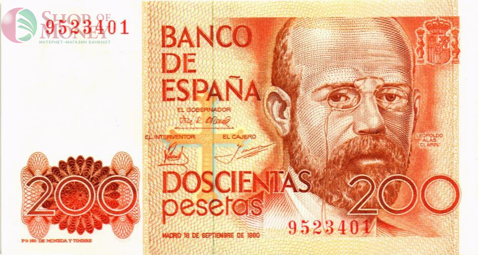 ИСПАНИЯ 200 ПЕСЕТ 1