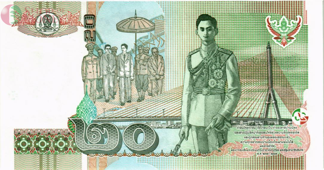 ТАИЛАНД 20 БАТ #3 2