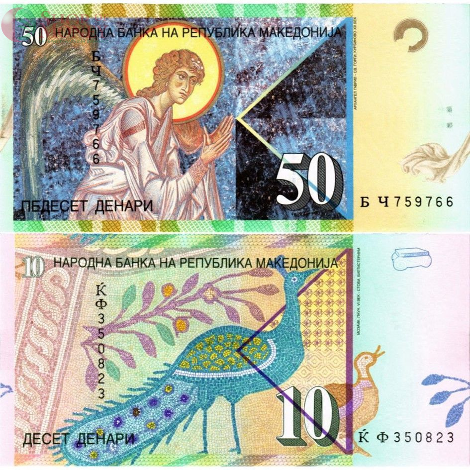 МАКЕДОНИЯ НАБОР 50 10 ДЕНАР 2