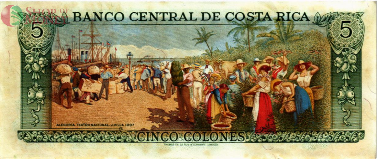 КОСТА-РИКА 5 КОЛОН 2
