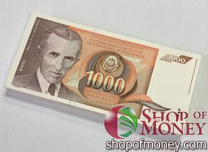 ЮГОСЛАВИЯ 1000 ДИНАР (100 БАНКНОТ) 1