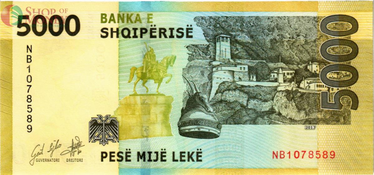 АЛБАНИЯ 5000 ЛЕК 2