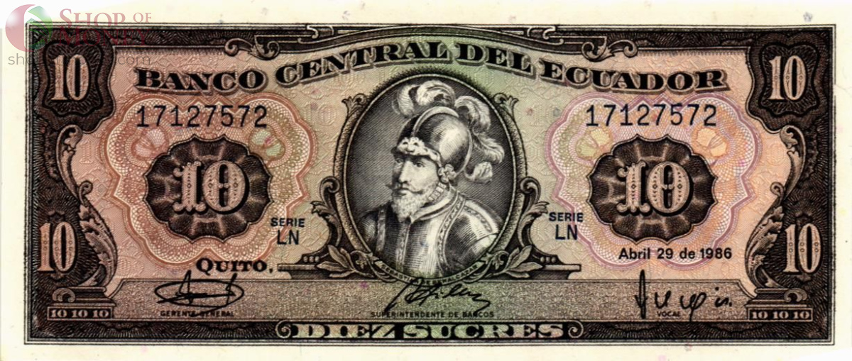 ЭКВАДОР 10 CУКРЕ 1