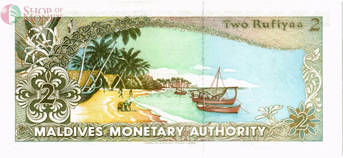 МАЛЬДИВСКАЯ РЕСПУБЛИКА 2 РУФИЯ 2