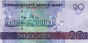 ТУРКМЕНИСТАН 20 МАНАТ 2