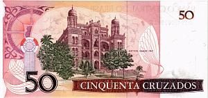БРАЗИЛИЯ 50 КРУЗАДО 2