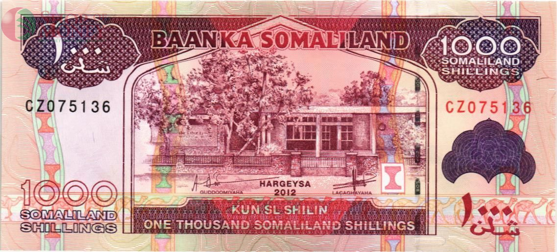 СОМАЛИЛЕНД 1000 ШИЛЛИНГОВ 1