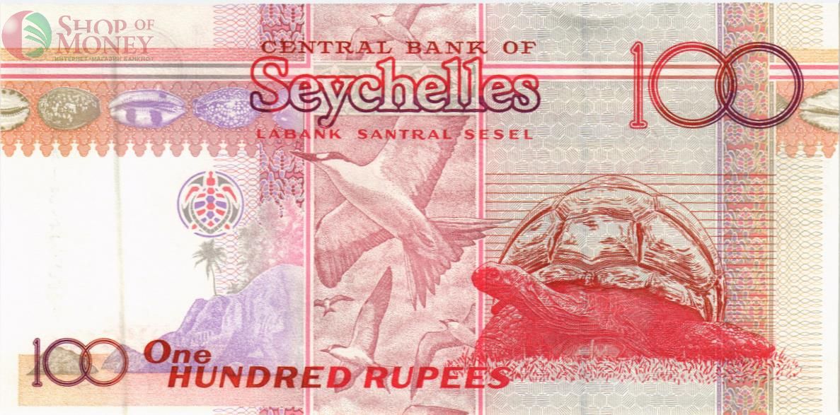 СЕЙШЕЛЬСКИЕ ОСТРОВА 100 РУПИЙ (-AA-) 2