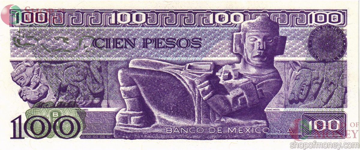 МЕКСИКА 100 ПЕСО (-TV- СЕРИЯ) 2