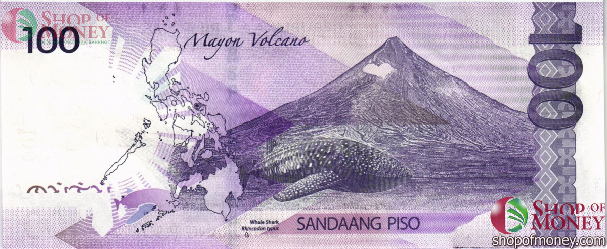 ФИЛИППИНЫ 100 ПЕСО 2
