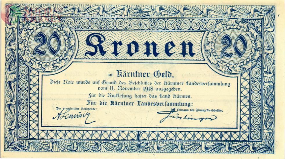 АВСТРИЯ (КАРИНТИЯ) 20 КРОН 1