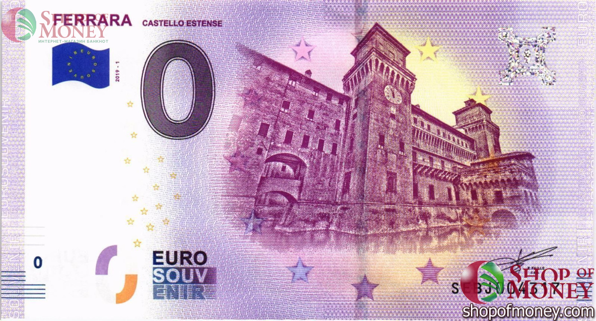 FERRARA 0 ЕВРО 1