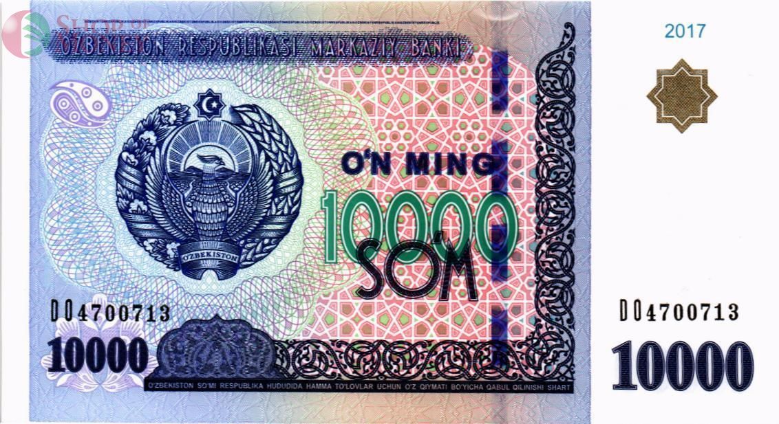 УЗБЕКИСТАН 10000 СУМ 1