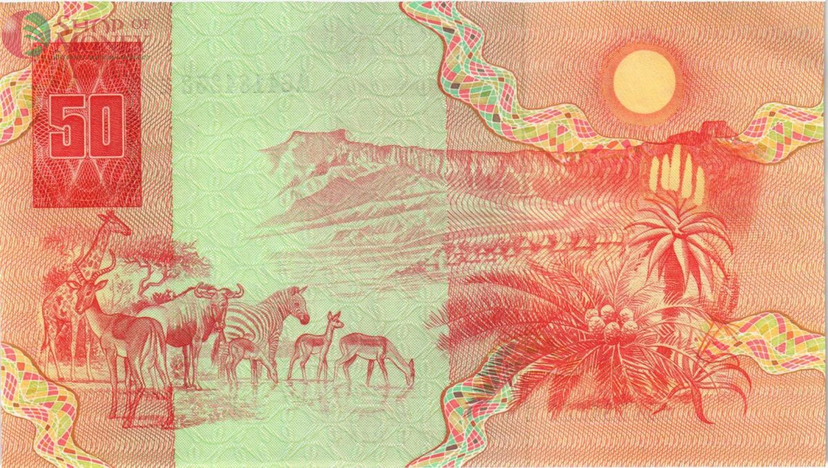 ЮАР 50 РАНД 2