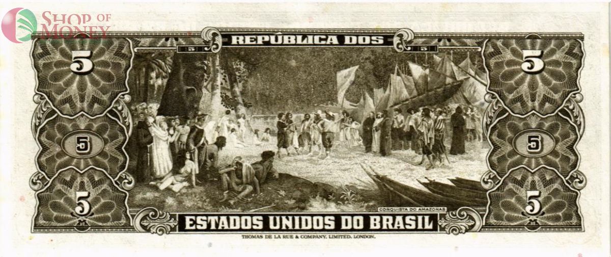 БРАЗИЛИЯ 5 КРУЗЕЙРО 2