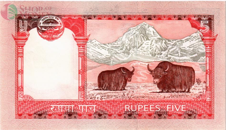 НЕПАЛ 5 РУПИЙ 2