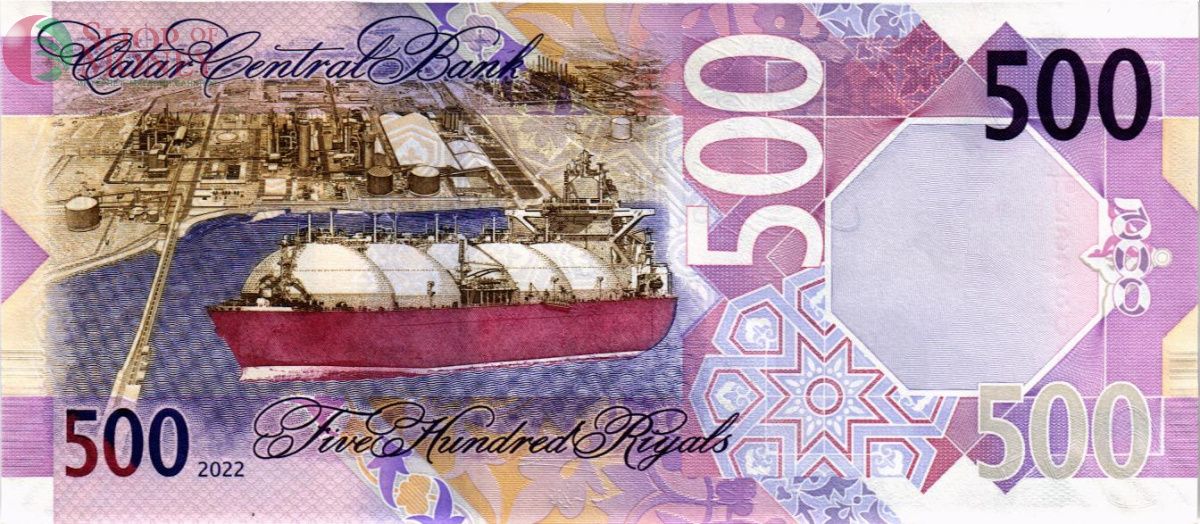 КАТАР 500 РИАЛ 2