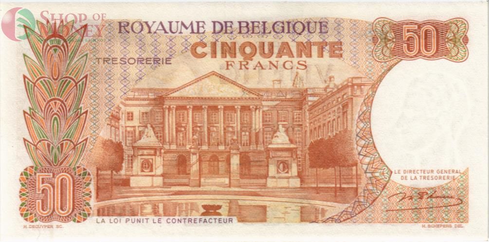 БЕЛЬГИЯ 50 ФРАНКОВ 2