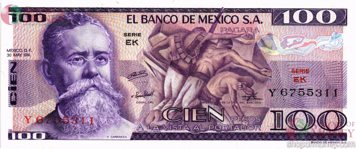МЕКСИКА 100 ПЕСО (-EK- СЕРИЯ) 1