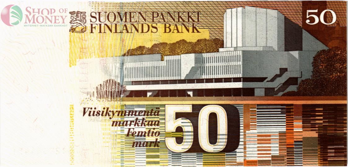 ФИНЛЯНДИЯ 50 МАРОК (Litt. A) 2