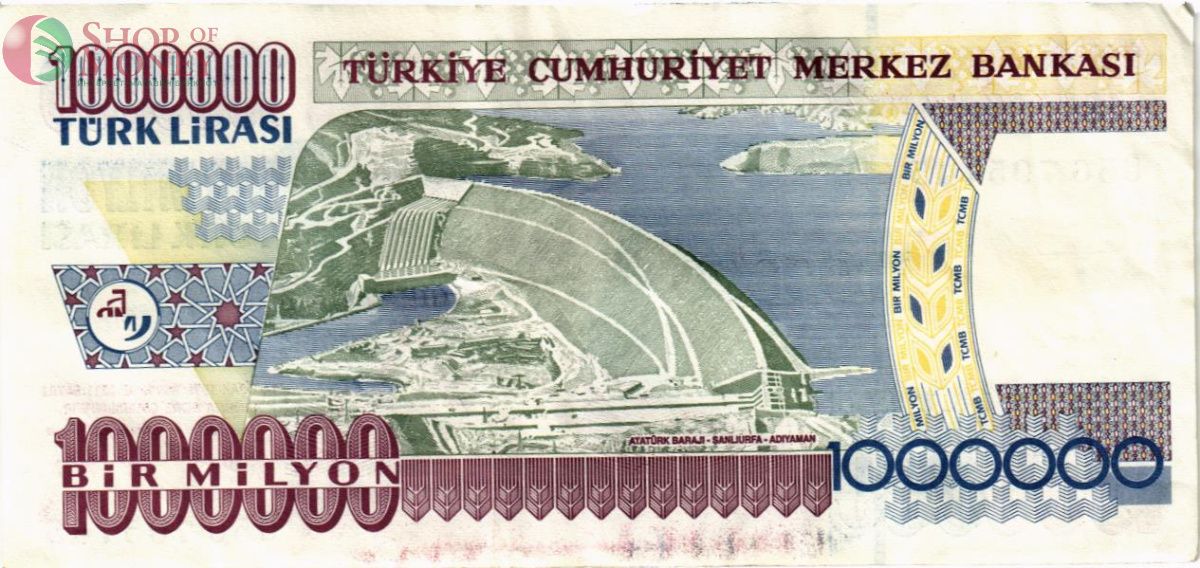 ТУРЦИЯ 1000000 ЛИР 2