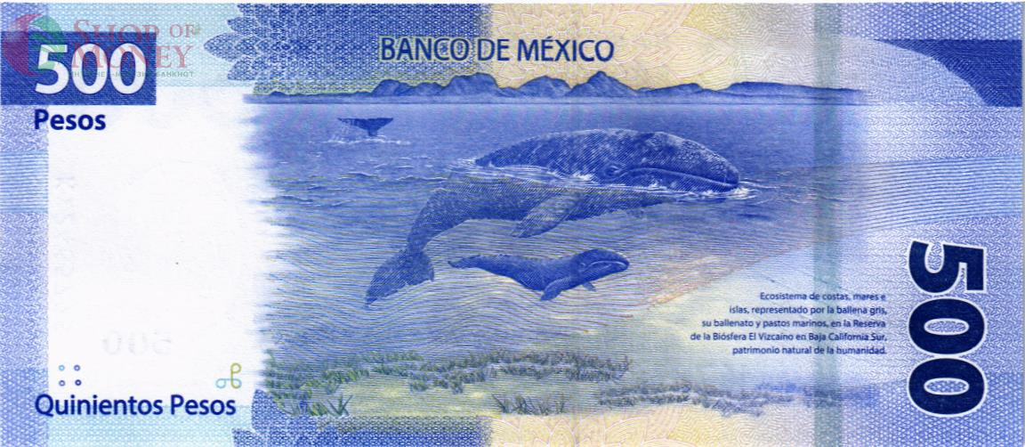 МЕКСИКА 500 ПЕСО (05.01.2022) 2