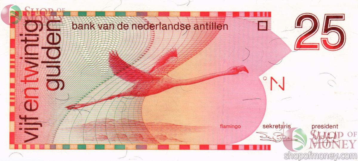 НИДЕРЛАНДСКИЕ АНТИЛЬСКИЕ ОСТРОВА 25 ГУЛЬДЕНОВ 1