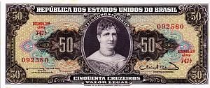 БРАЗИЛИЯ 50 КРУЗЕЙРО 1