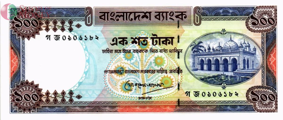 БАНГЛАДЕШ 100 ТАКА 1
