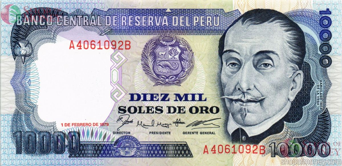 ПЕРУ 10000 СОЛЕЙ 1