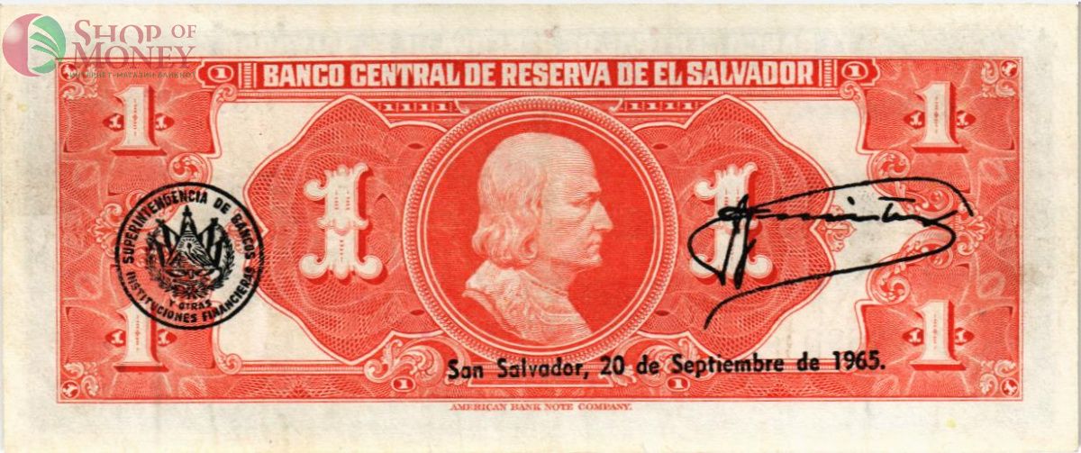 САЛЬВАДОР 1 КОЛОН 2