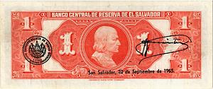 САЛЬВАДОР 1 КОЛОН 2