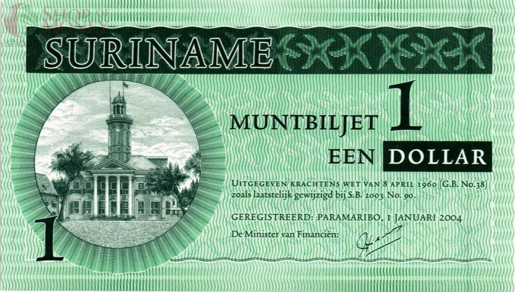СУРИНАМ 1 ДОЛЛАР 1