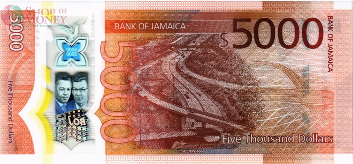 ЯМАЙКА 5000 ДОЛЛАРОВ 2