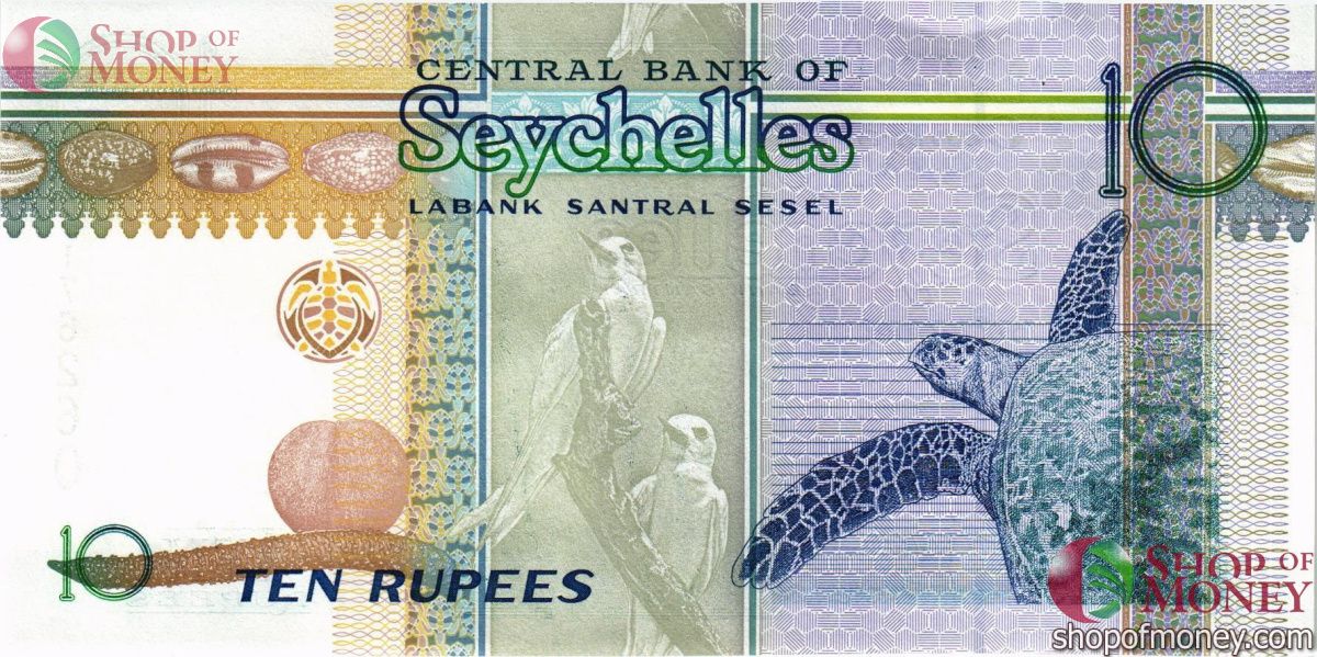 СЕЙШЕЛЬСКИЕ ОСТРОВА 10 РУПИЙ 2