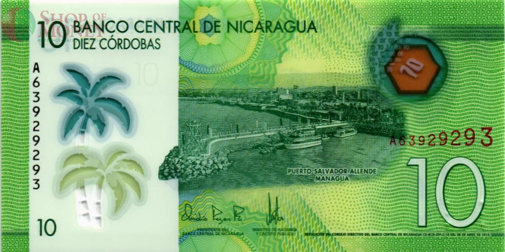 НИКАРАГУА 10 КОРДОБА 1